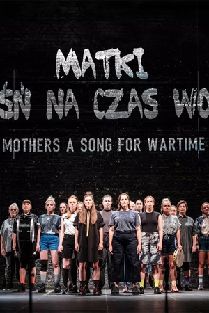 Mothers, A song of war time