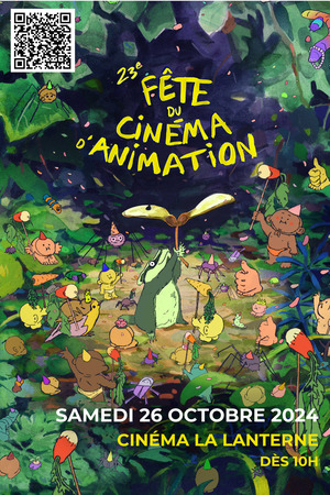 23ème Fête du cinéma d'animation